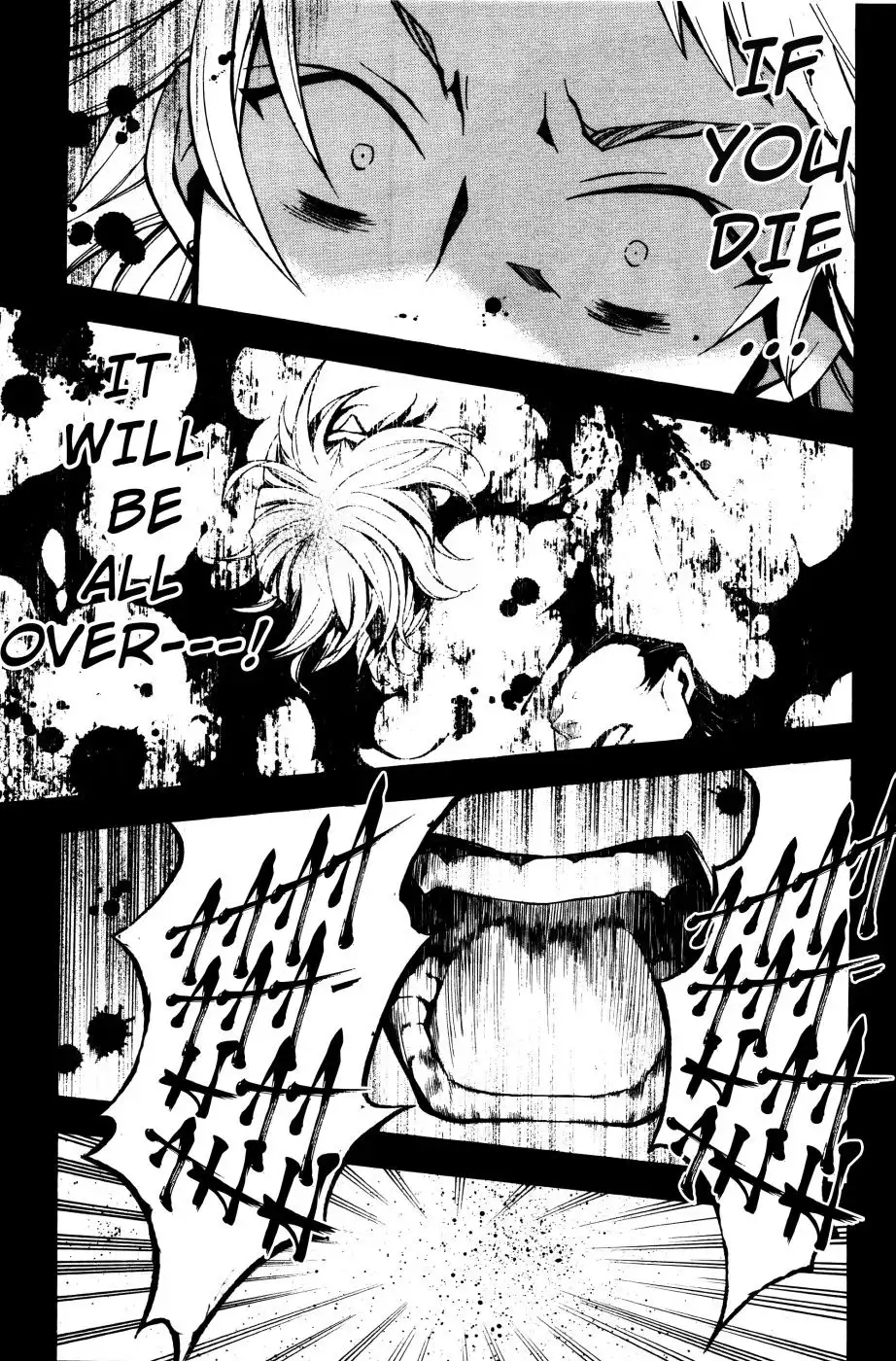 Pandora Hearts Chapter 45 26